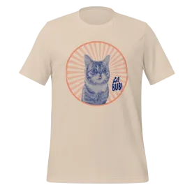 Unisex T-Shirt - Sunburst BUB